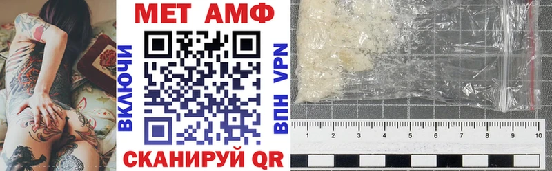 Купить закладки  Жуковка  Amphetamine Premium 