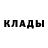 ГЕРОИН белый Mykola Knyazev