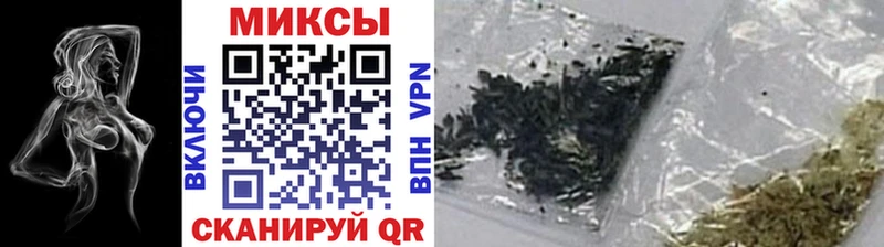 Купить где Жуковка Бутират 1.4BDO