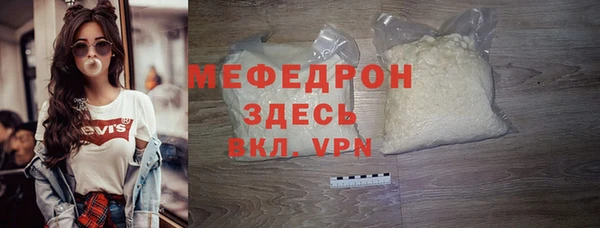PSILOCYBIN Козельск