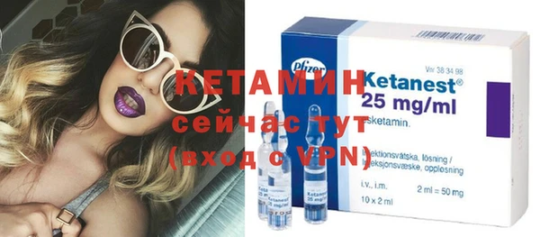apvp Семёнов