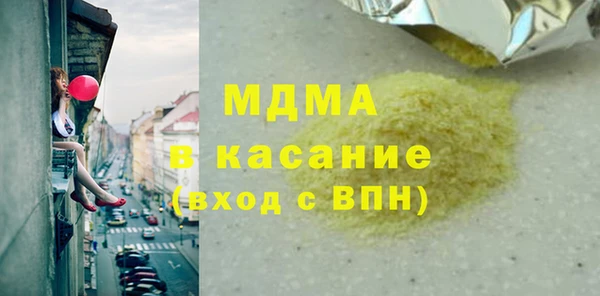 PSILOCYBIN Козельск