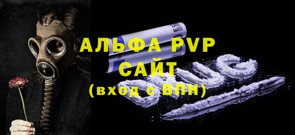 скорость Козловка