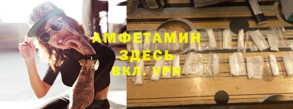 кокс Кодинск