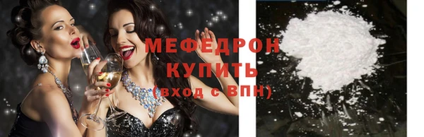 кокс Кодинск