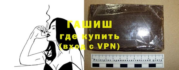 скорость Козловка