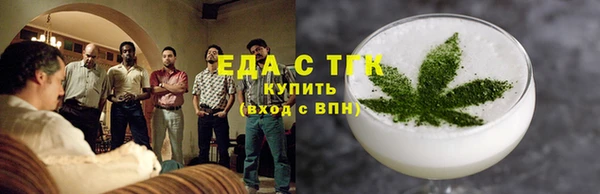 скорость Козловка