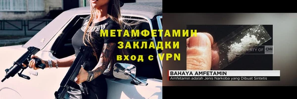 кокс Кодинск
