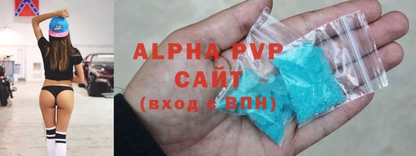 скорость Козловка