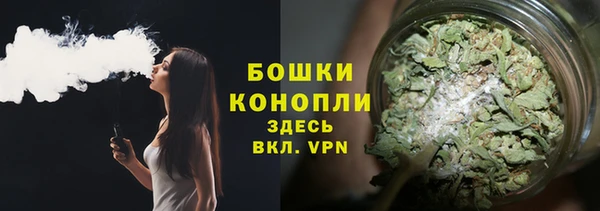 гашишное масло Семилуки