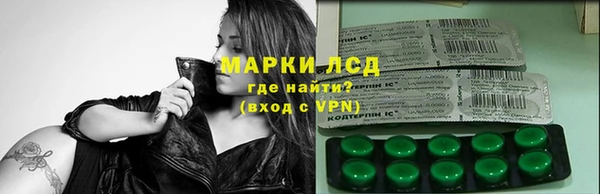 скорость Козловка