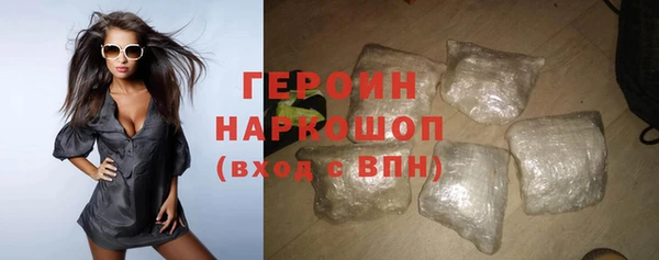 скорость Козловка