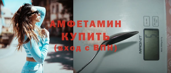 гашиш Семикаракорск