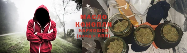 кокс Кодинск