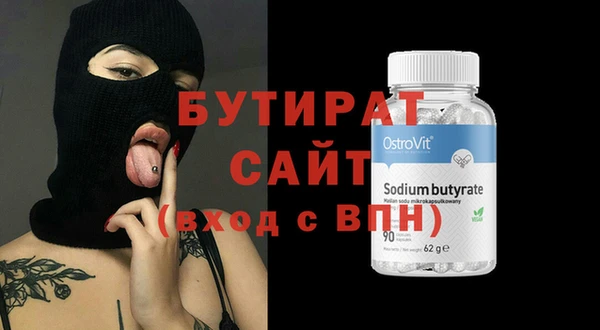 PSILOCYBIN Козельск