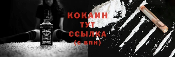 скорость Козловка