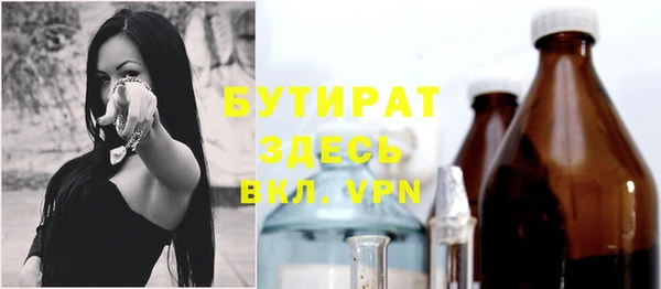 скорость Козловка