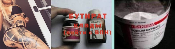 скорость Козловка