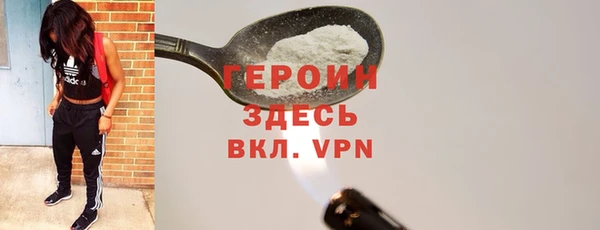 PSILOCYBIN Козельск