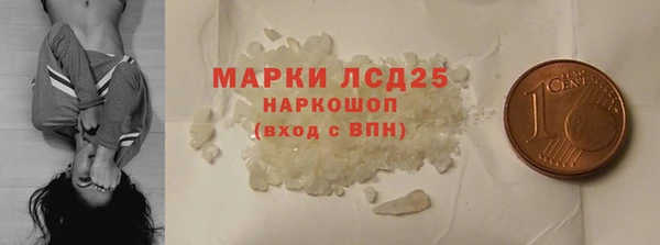 скорость Козловка