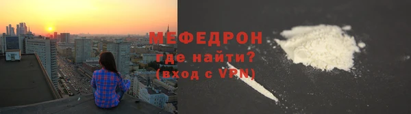 PSILOCYBIN Козельск