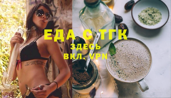 PSILOCYBIN Козельск