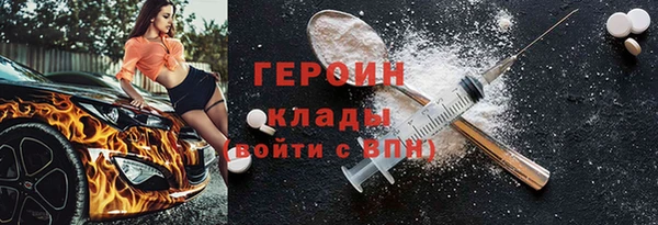 PSILOCYBIN Козельск
