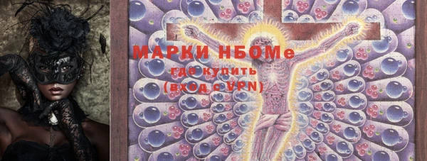 кокс Кодинск