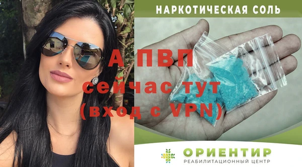 кокс Кодинск