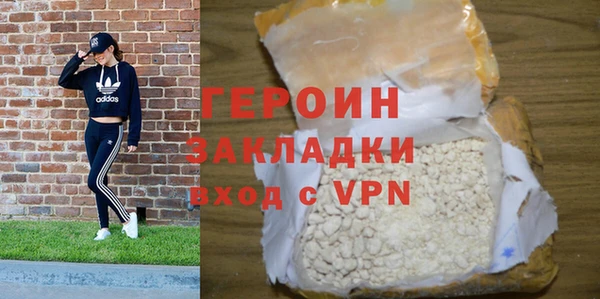 PSILOCYBIN Козельск