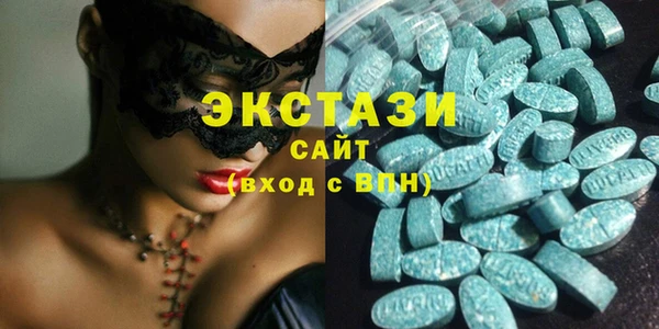 PSILOCYBIN Козельск