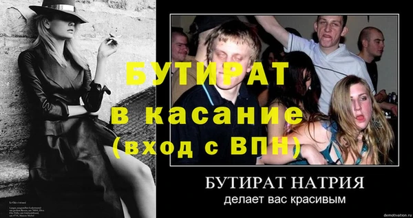 кокс Кодинск
