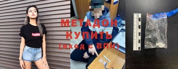 кокс Кодинск