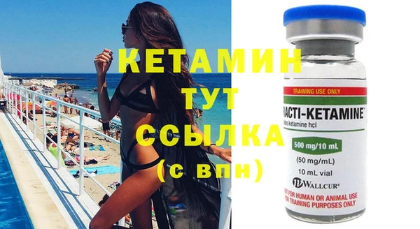 PSILOCYBIN Козельск