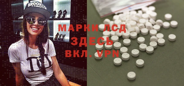 скорость Козловка