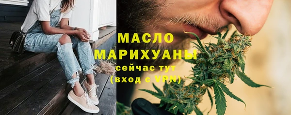 кокс Кодинск