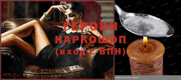 кокс Кодинск
