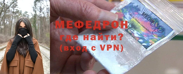 PSILOCYBIN Козельск