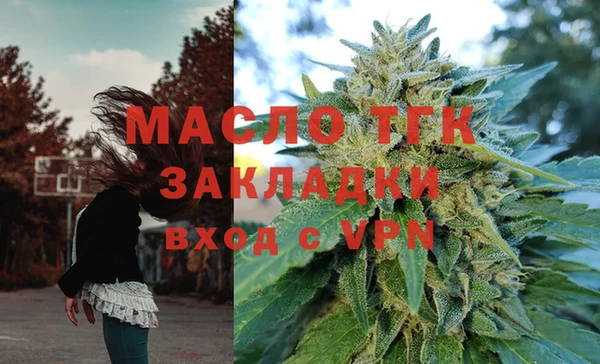 PSILOCYBIN Козельск